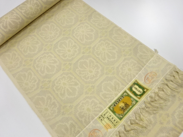 JAPANESE KIMONO / ANTIQUE BOLT FOR KIMONO / SILK / TSUMUGI